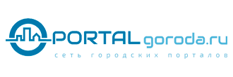 Логотип городского портала portalgoroda.ru