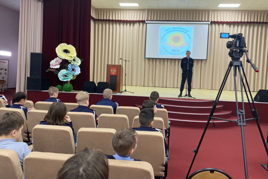 Спасатели «Мособлпожспас» посетили мероприятие в Наро-Фоминской школе №4