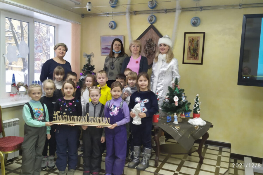 Воспитанники детского сада №65 пришли в гости в библиотеку поселка Селятино