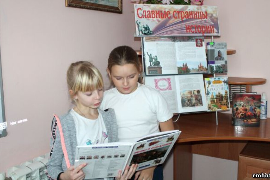 9 ноября в библиотеке д.Головково прошел час истории «В дружбе народов – сила России», посвященный Дню народного единства