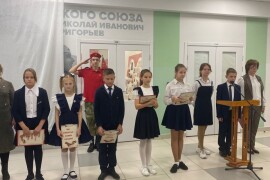 Мурал в честь Героя Советского Союза Николая Григорьева открыли в Нарофоминской школе №7
