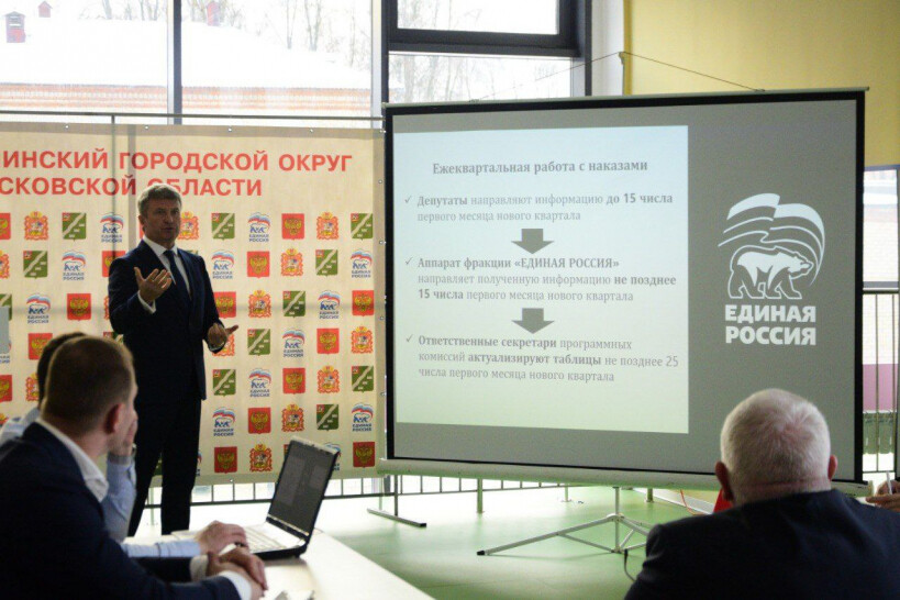 Олег Рожнов отчитался об исполнении наказов в 2022 году
