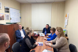 Члены партии "Единая Россия" города Наро-Фоминск провели заседание исполнительного комитета