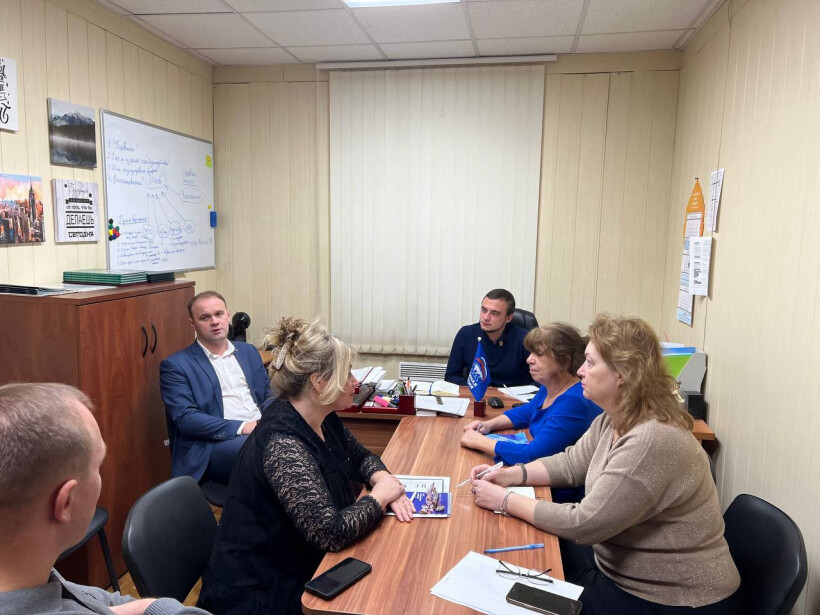 Члены партии "Единая Россия" города Наро-Фоминск провели заседание исполнительного комитета