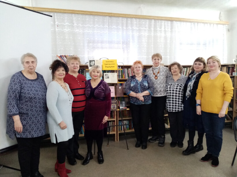 15 марта в МБУК «Верейская библиотека» прошло мероприятие для участников женского клуба «Гармония»