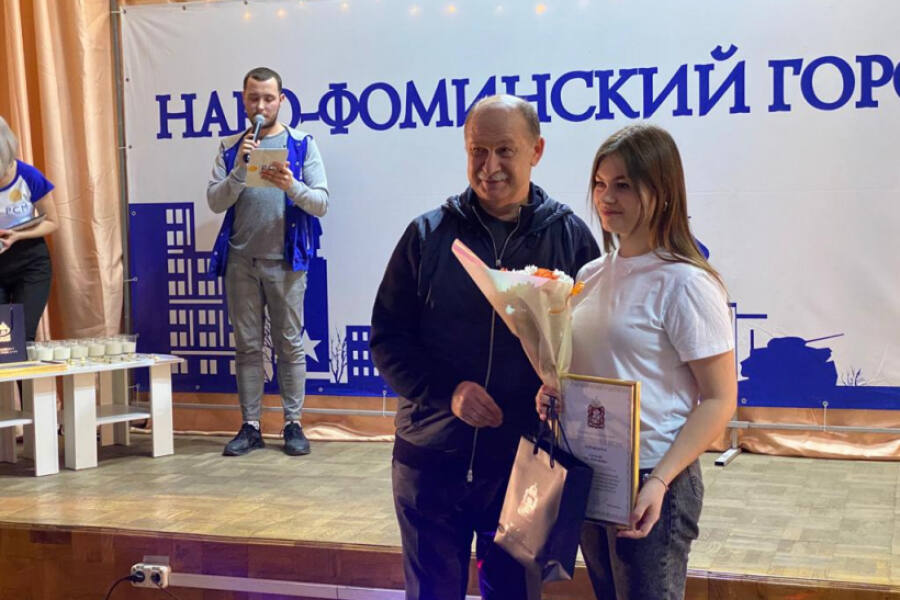 Александр Баранов поздравил членов Наро-Фоминского отделения Российского Союза Молодежи с юбилеем