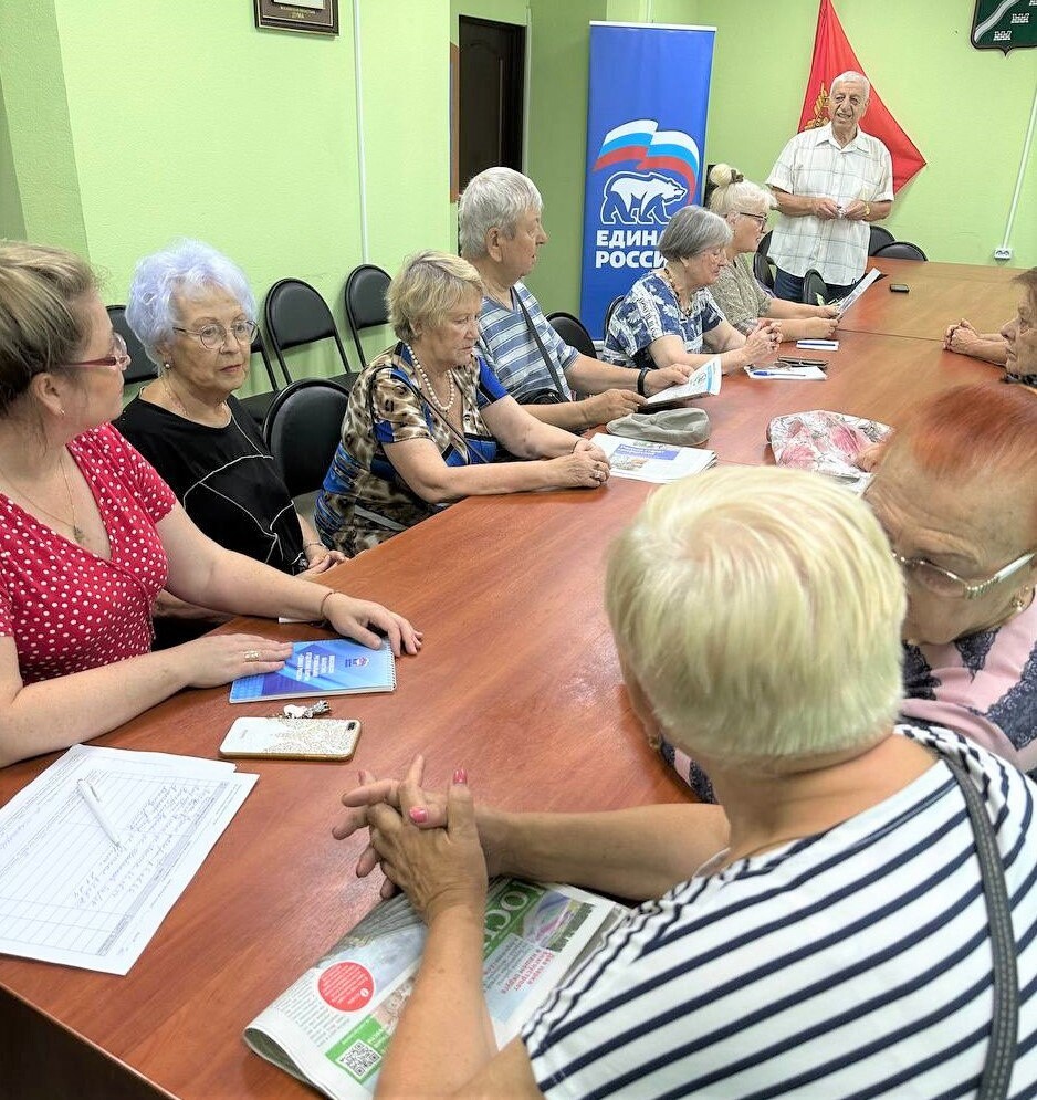 Проект Школа актива «Старшее поколение» стартовал в Наро-Фоминске