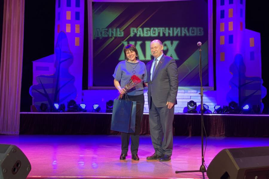 Александр Баранов поздравил работников жилищно-коммунального хозяйства