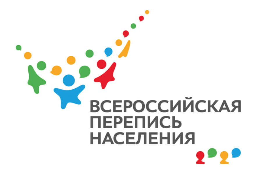 Наро-Фоминский округ вошёл в число лидеров по участию во Всероссийской переписи населения
