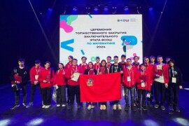Три жуковских школьника стали призерами заключительного этапа Всероссийской олимпиады по математике