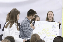 Молодёжный форум «Город будущего» провели в Пушкинском