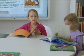Читателей Ивантеевской детской библиотеки познакомили с серией книг о сказках народов нашей страны