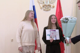 Вручение паспортов в Ивантеевке
