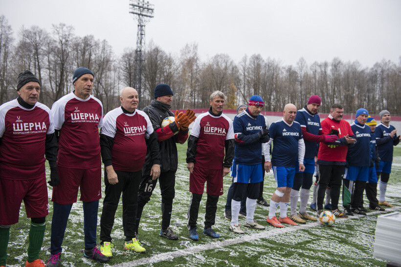 В Ногинске прошёл товарищеский турнир среди ветеранов футбола