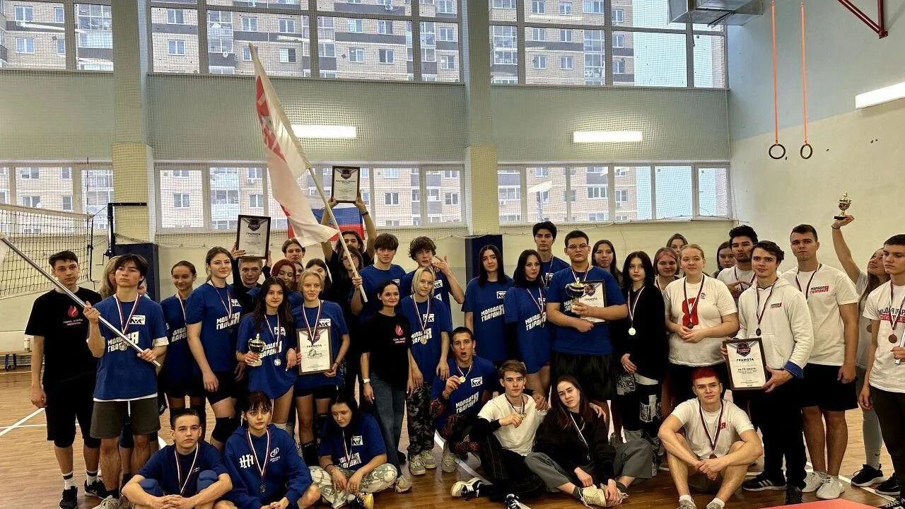 Команда молодогвардейцев Богородского округа стала призёром турнира по волейболу
