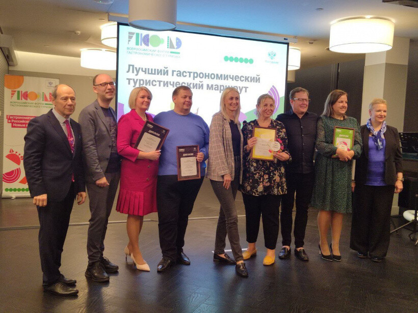 Туристско информационный центр Богородского округа стал призером всероссийского конкурса