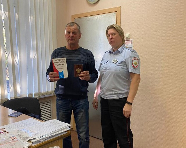 Паспорта РФ вручили гражданам, прибывшим в Богородский округ из ДНР и ЛНР