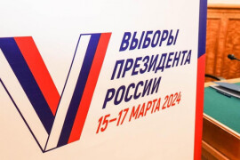 Для павловопосадцев доступно несколько способов голосования на выборах Президента РФ