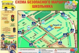 Жителям Павлово-Посадского городского округа напомнили о соблюдении ПДД