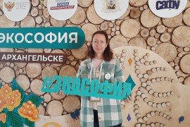 Руководитель павловопосадского Центра развития и поддержки семьи «Росток» вошла в экосборную России