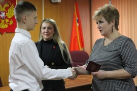 Семь юношей и девушек из Электрогорска официально стали гражданами России