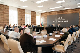 44-е внеочередное заседание Совета депутатов г. о. Пушкинский
