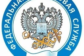 Ружан предупреждают: расчет 6-НДФЛ в 2024 году необходимо представлять по обновленной форме