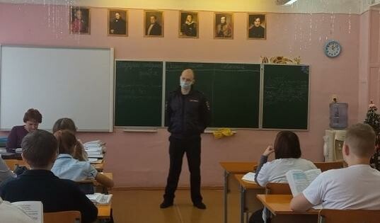 Школьникам Серпухова напомнили о важных правилах безопасности