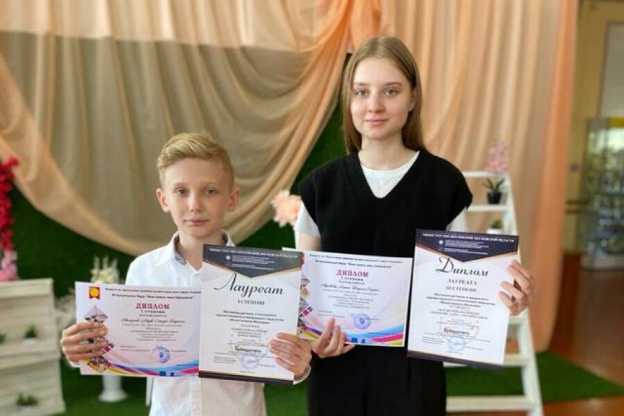 Юные журналисты из Серпухова поедут на тематическую смену в «Артек»