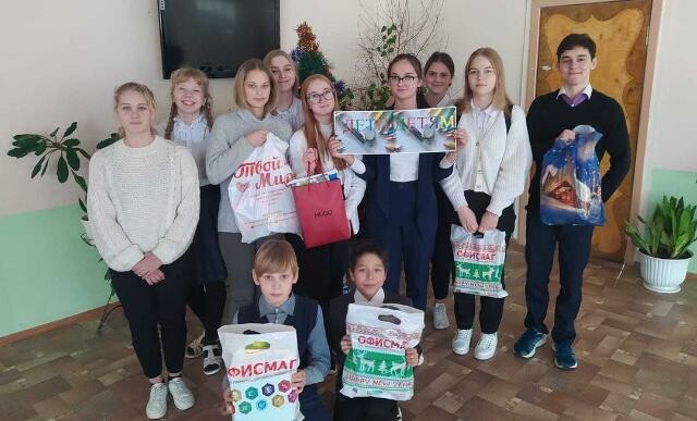Ученики Серпухова поучаствовали в ежегодной акции «Дети Детям»