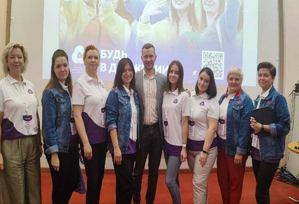 Серпуховские учителя обсудили тенденции развития системы воспитания в контексте укрепления системы духовно-нравственных ценностей страны