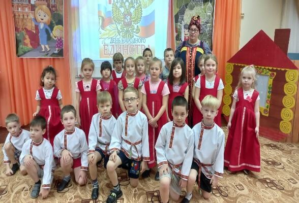 В преддверии Дня народного единства в школе №1 Серпухова состоялись патриотические мероприятия