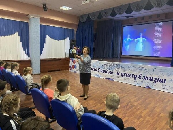 В серпуховской школе насыщенно прошли «Киноуроки»
