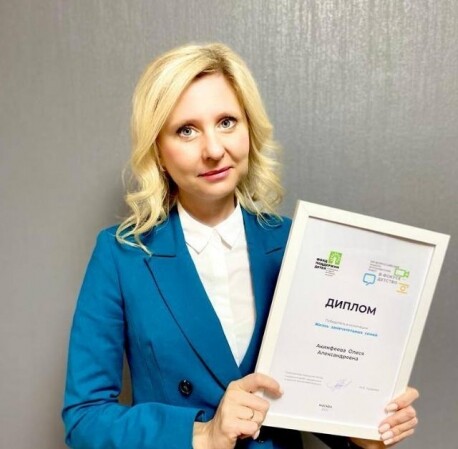 Шеф-редактор телеканала «ОТВ-Серпухов» стала победителем Всероссийского конкурса