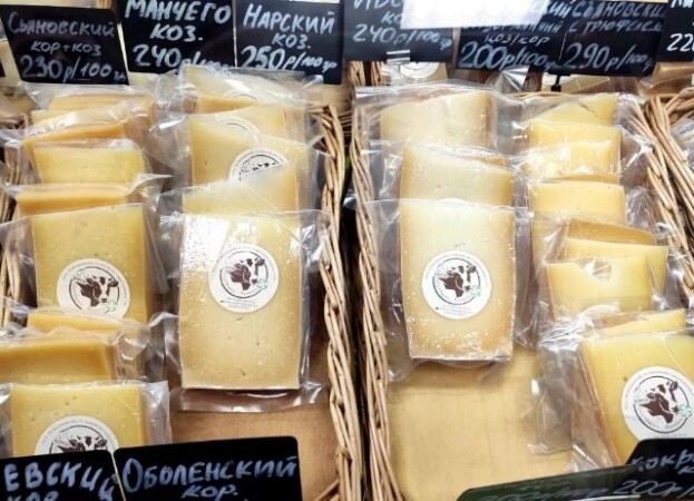 Серпуховские сыровары представляют свою продукцию в столице!
