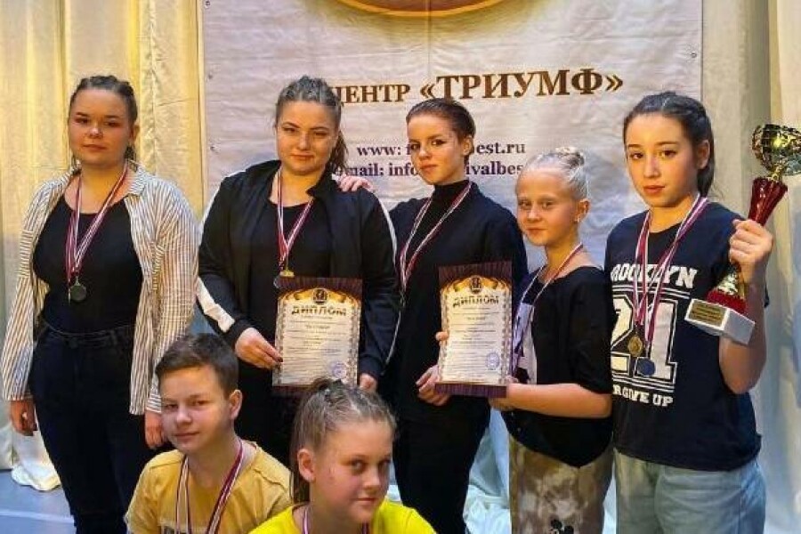 Танцевальный коллектив Серпухова показал на конкурсе, кто лучший!