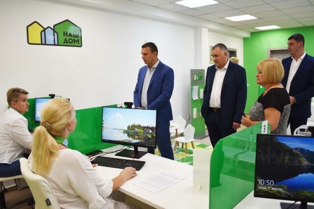 В Серпухове открыли новую управляющую компанию