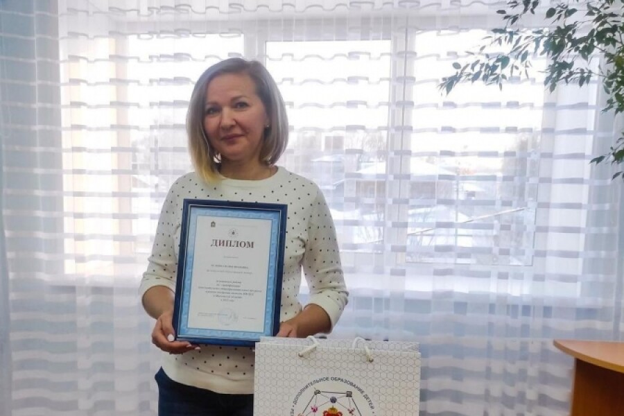 За активность наградили замдиректора по учебной работе в Серпухове