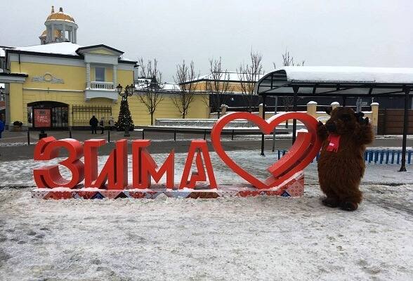Туристический Серпухов представлен сегодня на тревел-акции в «Outlet Village Белая Дача»!