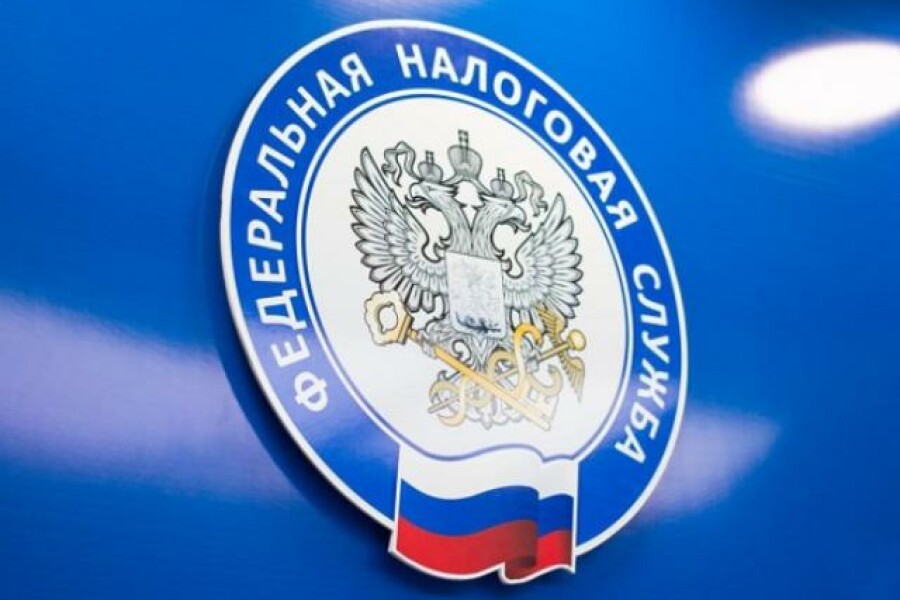 Об изменениях по налогу расскажут жителям Серпухова на вебинаре