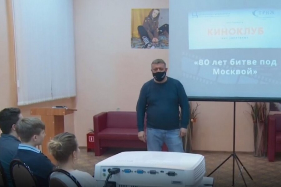 Патриотический фильм телеканала «ОТВ Серпухов» показали школьникам другого муниципалитета
