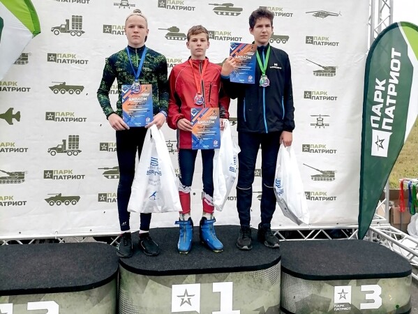 Юный серпухович завоевал золотую медаль на соревнованиях в парке «Патриот»