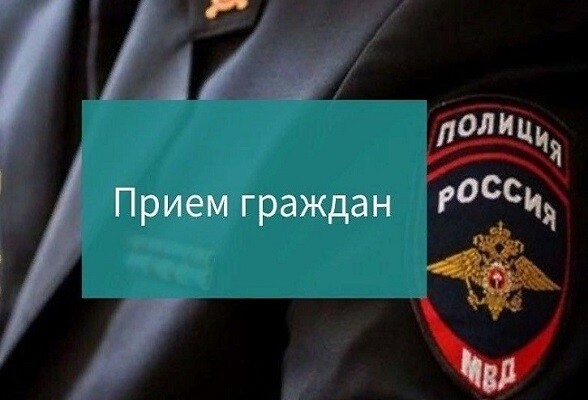 Сотрудники участкового пункта полиции «Металлист» в Серпухове будут временно принимать население по новому адресу