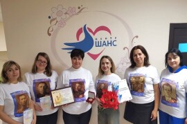 Центр «Шанс» г. о. Серпухов принял участие в VI Всероссийском педагогическом съезде «Моя страна»