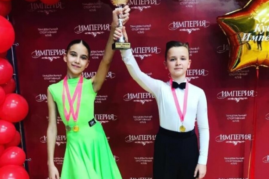 Юные танцоры Серпухова стали призерами «Кубка Империи»