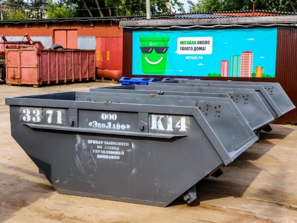 Специализированные площадки для мусора открыты в Серпухове