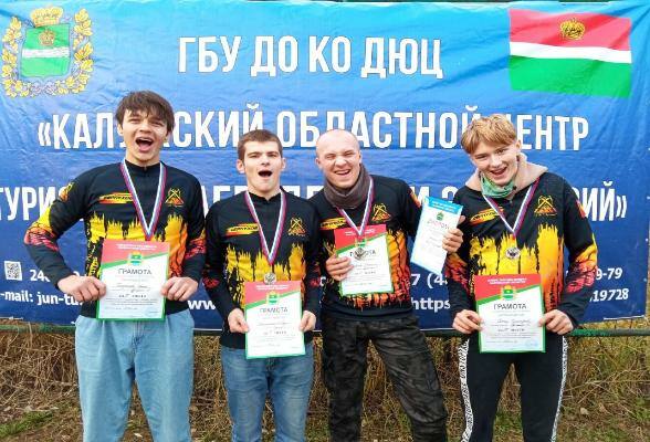 Юные серпуховичи стали призерами Кубка города Калуги по спортивному туризму