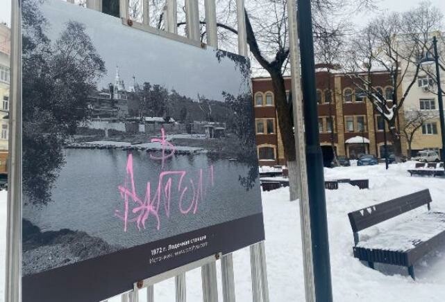 В Серпухове неизвестные совершают акты вандализма