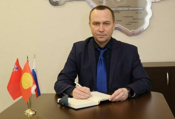 На должность первого заместителя главы администрации г.о. Серпухов назначен Алексей Малкин