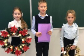 Школьники Серпухова защитили проекты по новогоднему украшению